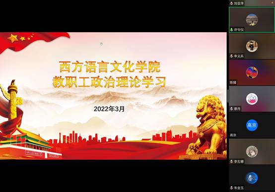 太阳集团tyc122cc