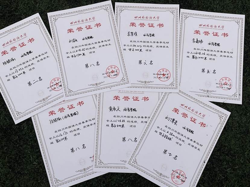 太阳集团tyc122cc