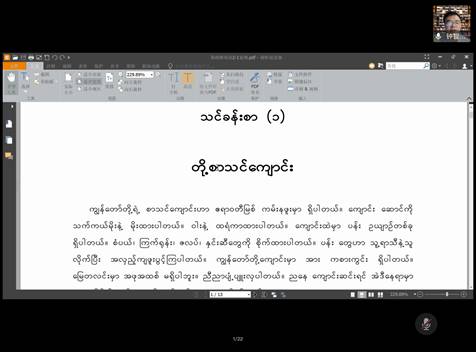 QQ图片20200711151510