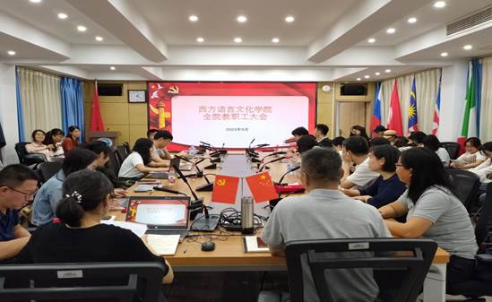 太阳集团tyc122cc