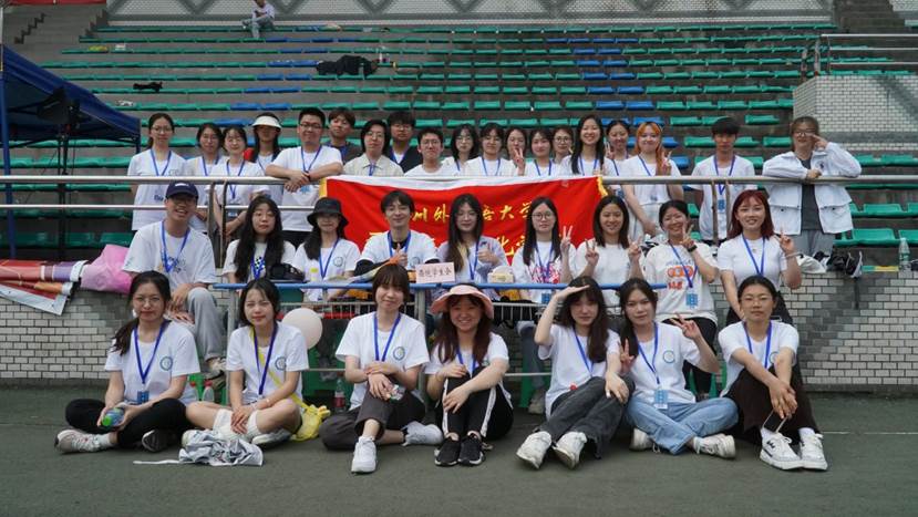 857015d550768182cef4077a5e17883e