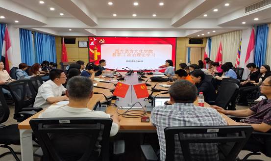 太阳集团tyc122cc