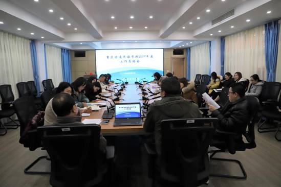 太阳集团tyc122cc