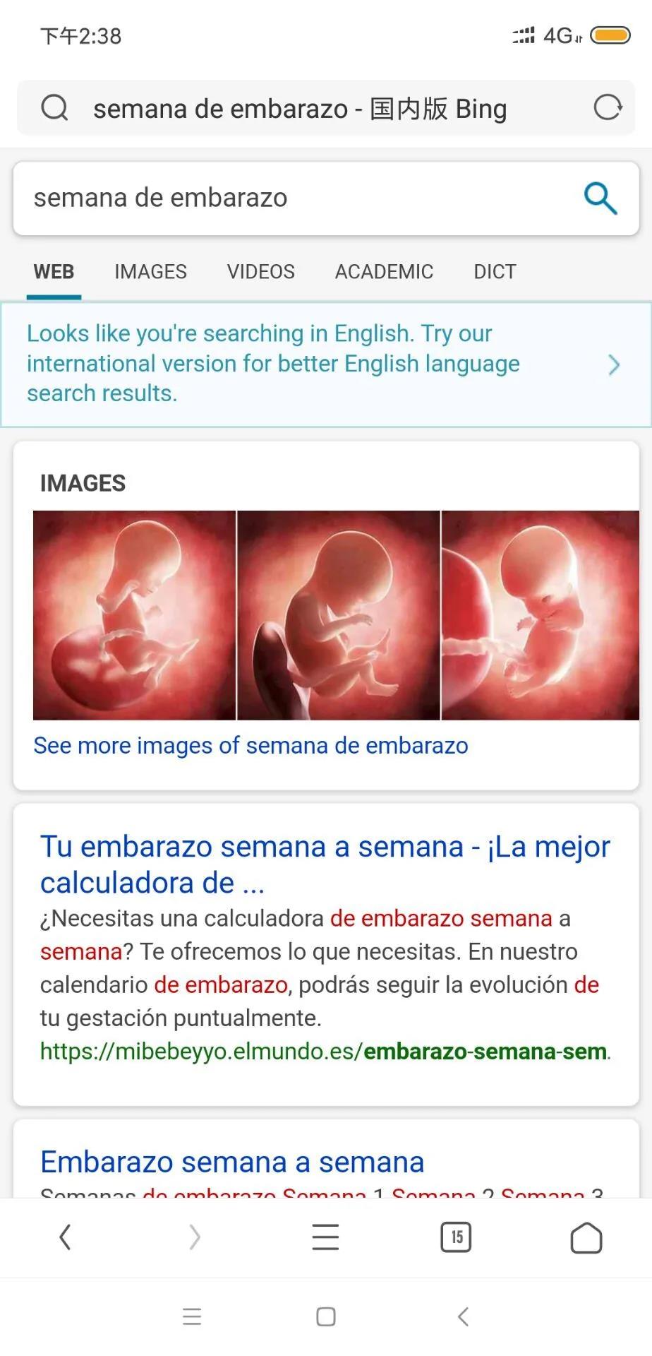 太阳集团tyc122cc