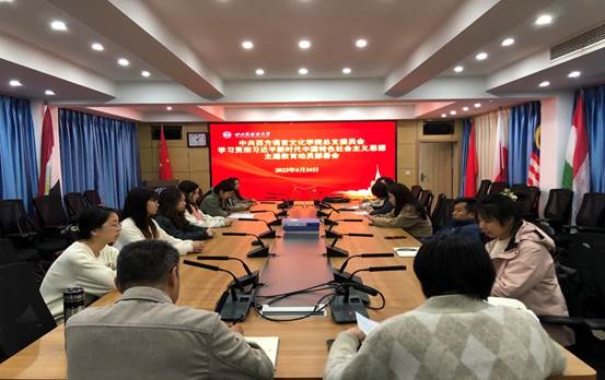 太阳集团tyc122cc