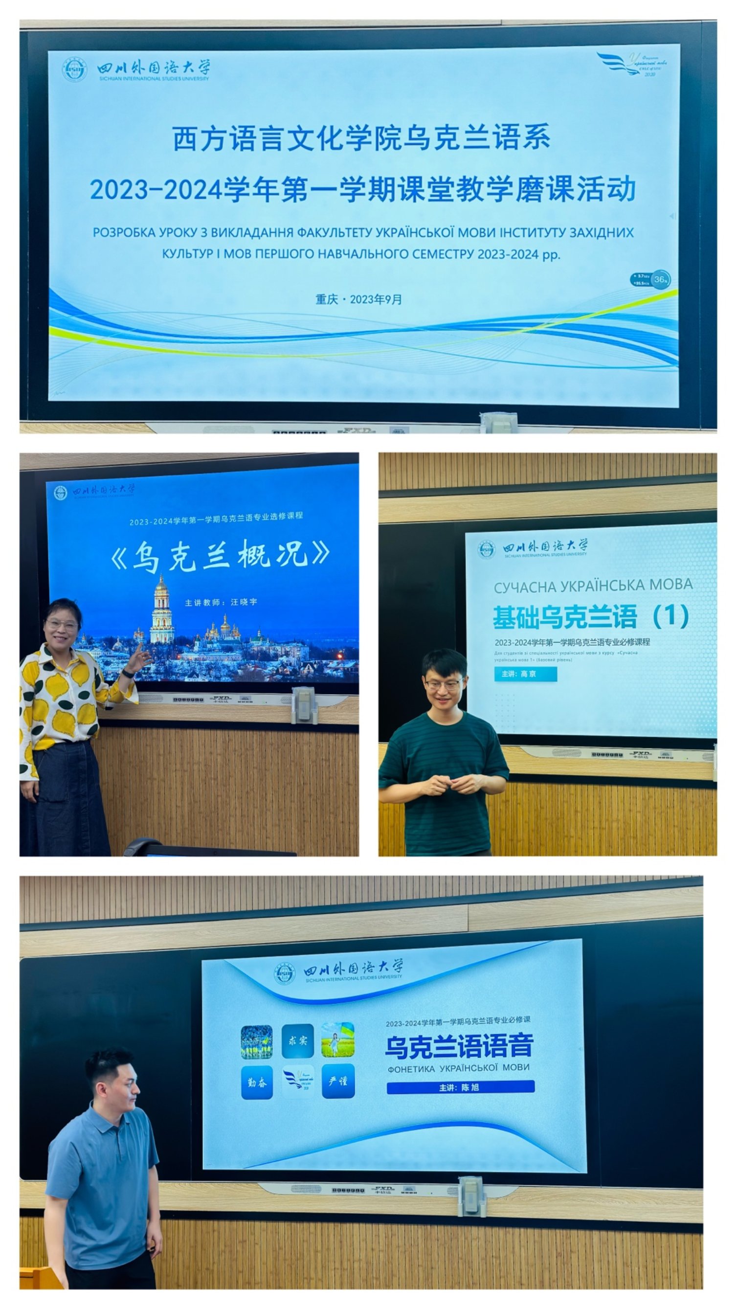 太阳集团tyc122cc