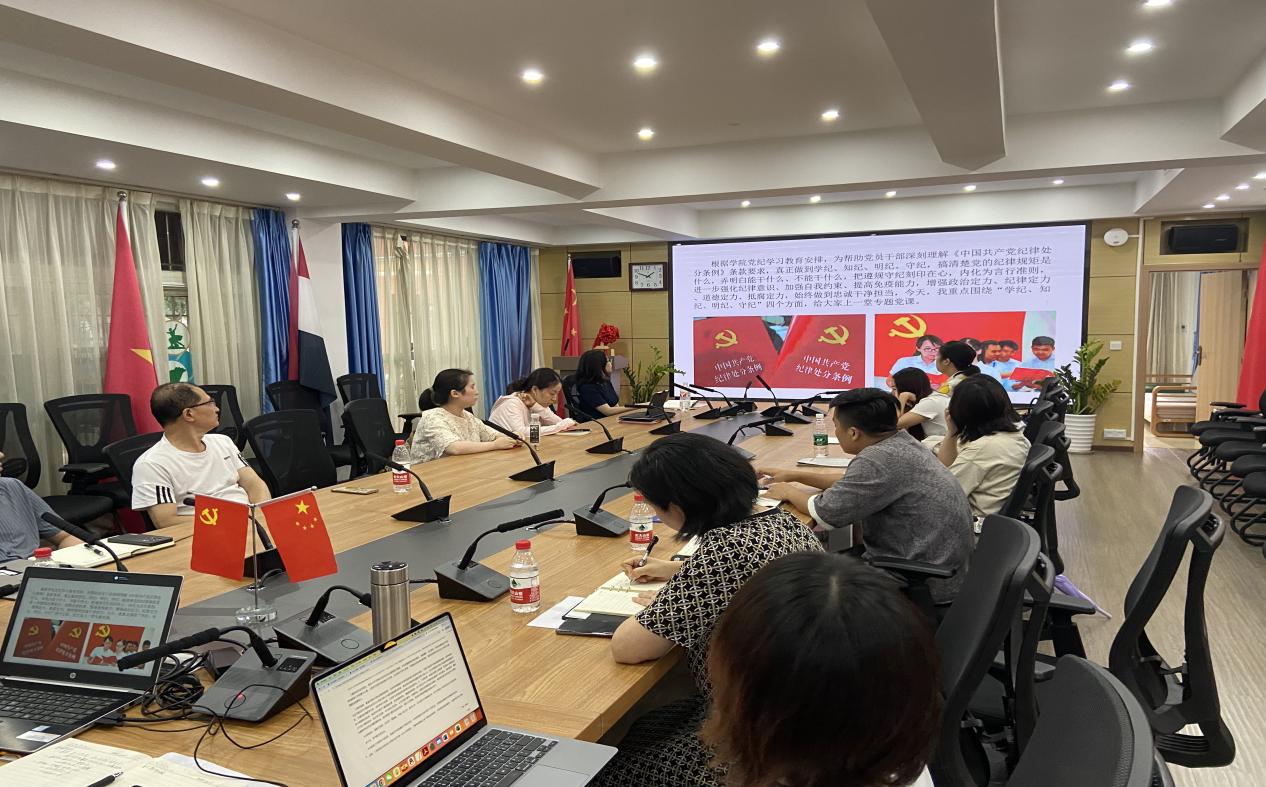 太阳集团tyc122cc