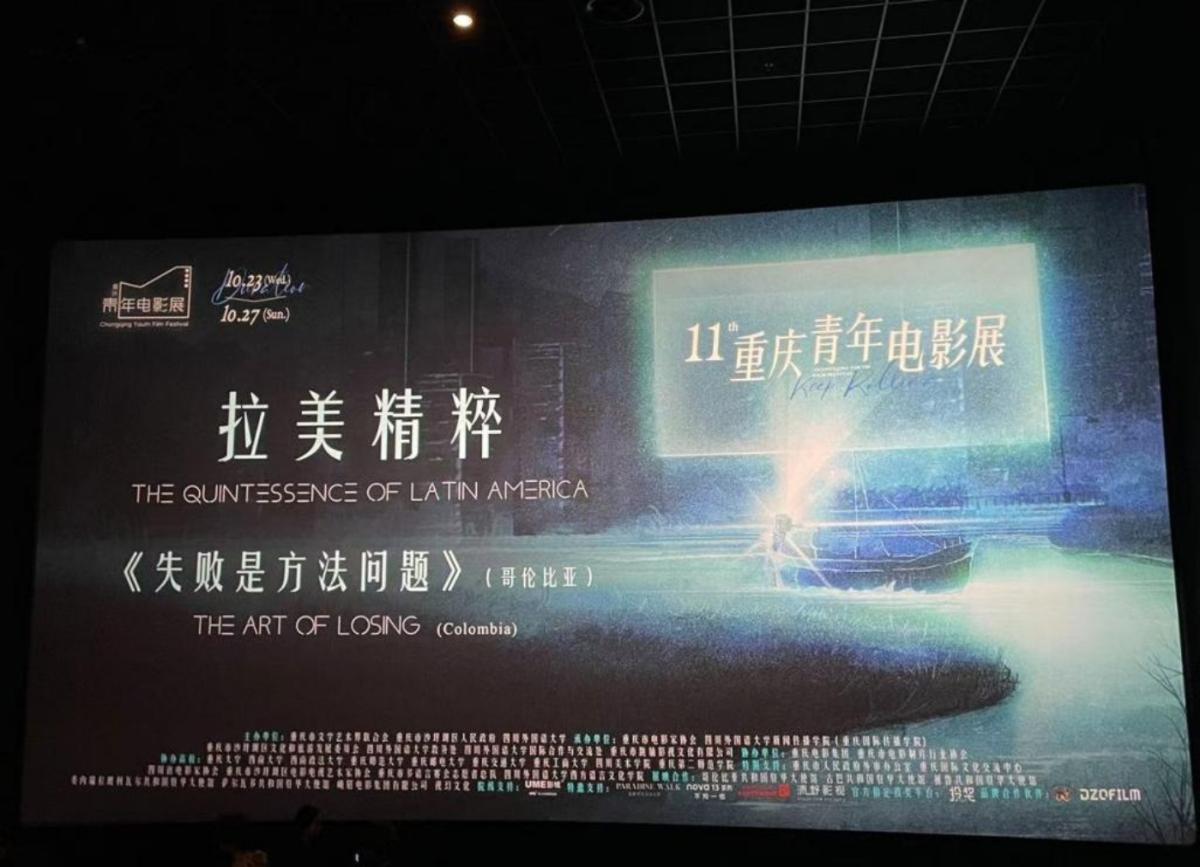 太阳集团tyc122cc