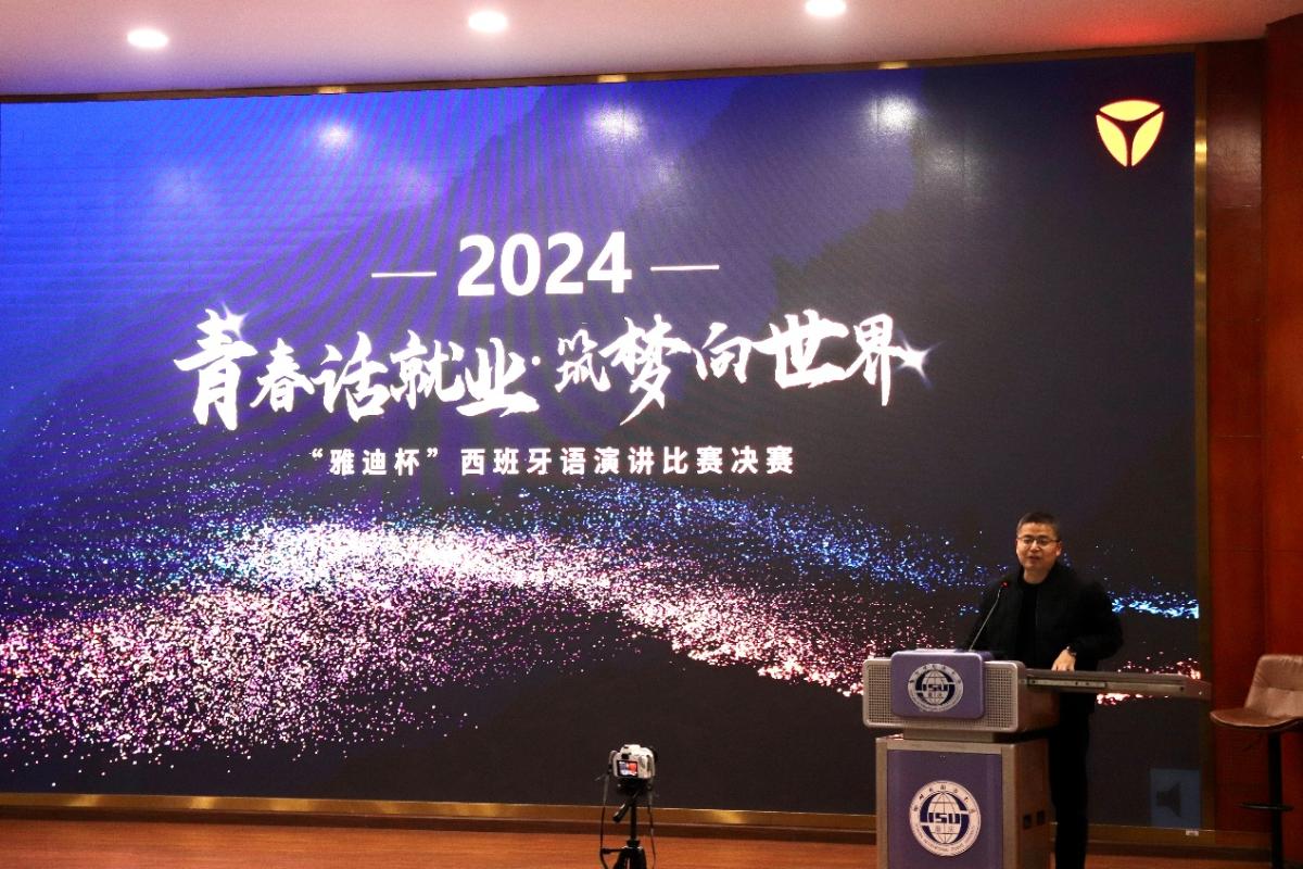 太阳集团tyc122cc