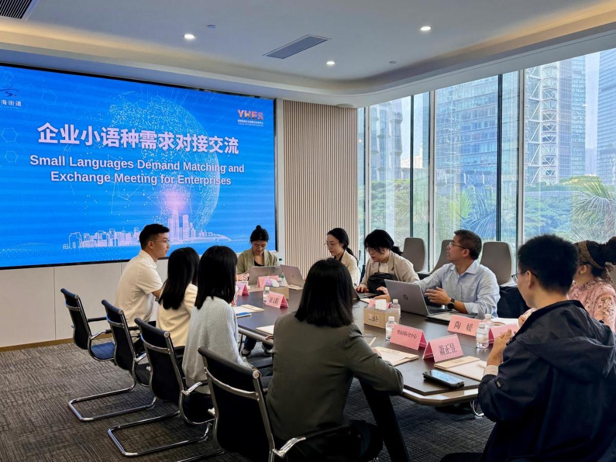 太阳集团tyc122cc