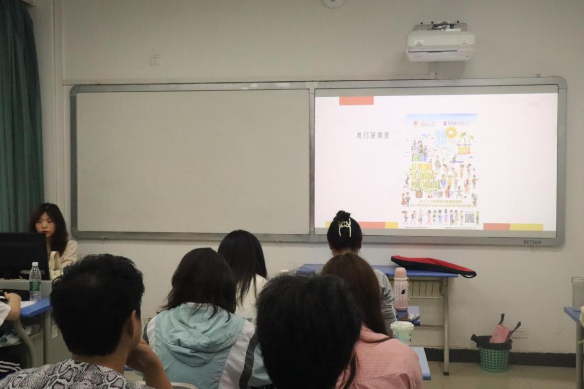 太阳集团tyc122cc