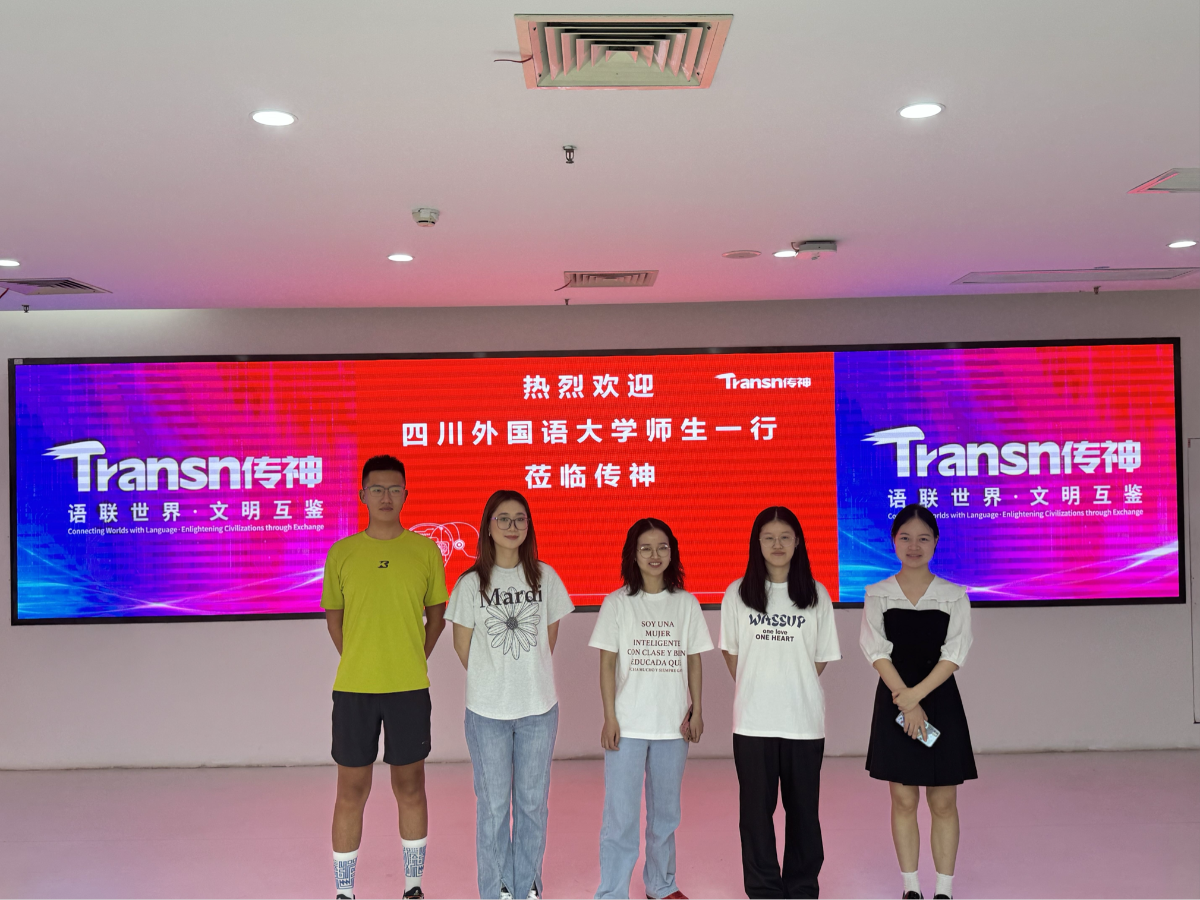 太阳集团tyc122cc