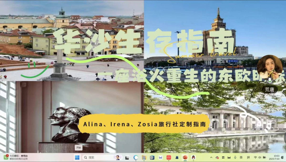 太阳集团tyc122cc