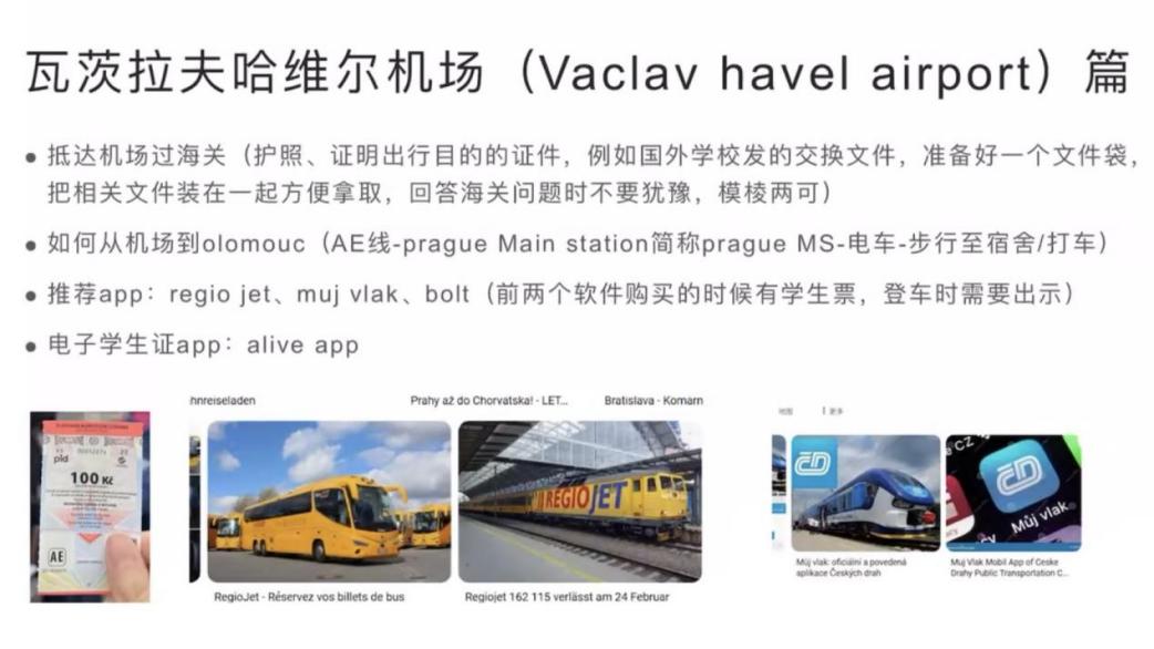 太阳集团tyc122cc