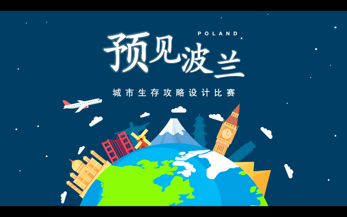 太阳集团tyc122cc