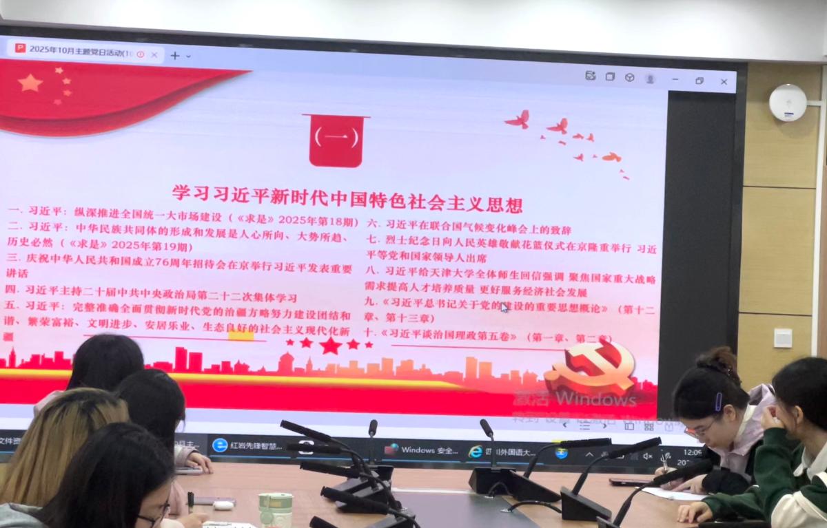 太阳集团tyc122cc