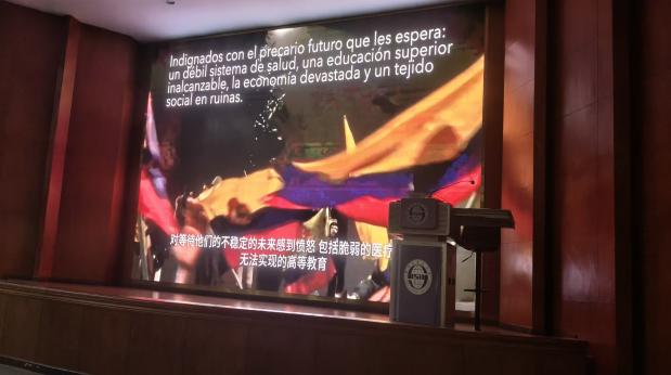 太阳集团tyc122cc