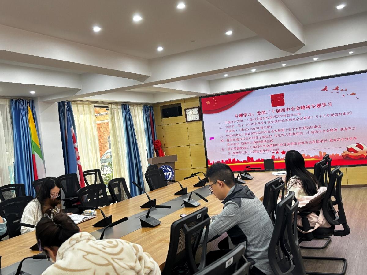 太阳集团tyc122cc