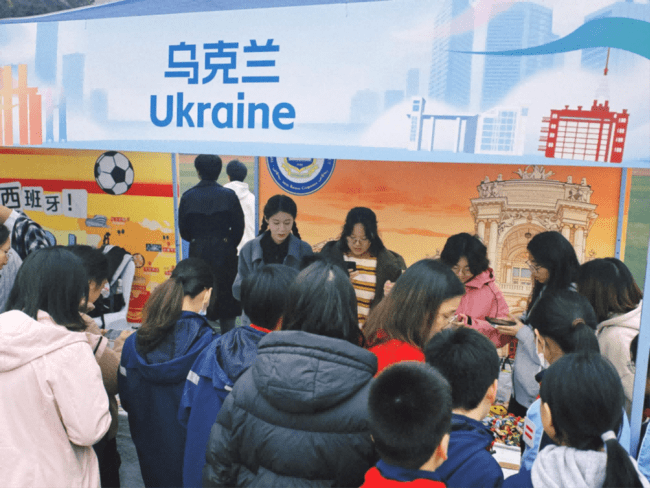 太阳集团tyc122cc