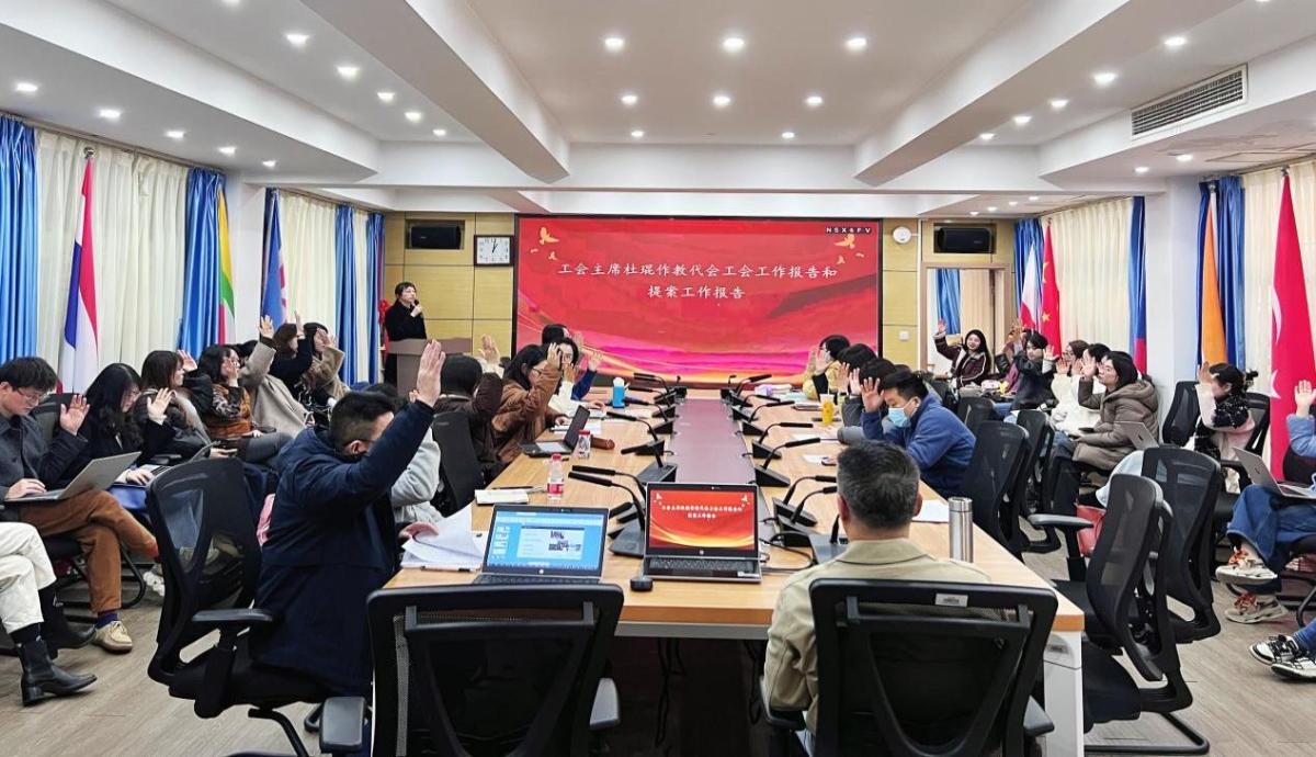 太阳集团tyc122cc